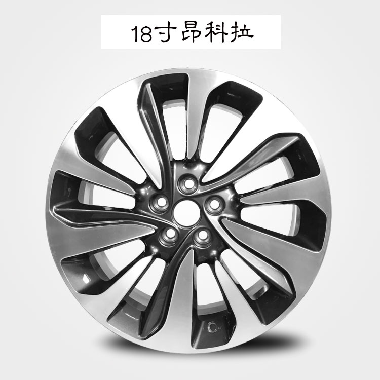 17 inch 18 inch Buick Regal Jun Yue Angkewei Angola Bánh xe Buick Hideo GL8 - Rim mâm ô tô 12 inch