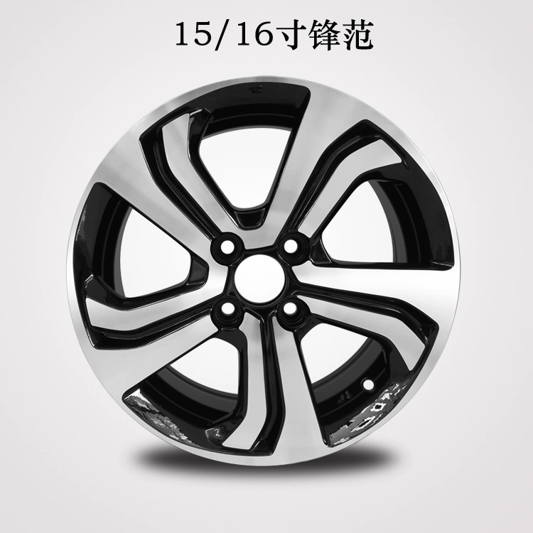 Thích hợp cho bánh xe Honda Fit 15 inch hợp kim nhôm Fengfan sửa đổi bánh xe Fit mới Vành thép Gori Jingrui 16 inch mâm xe hơi mâm ô tô đẹp Mâm xe