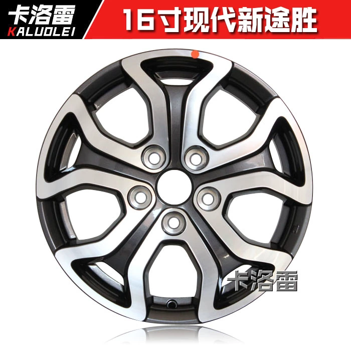 Áp dụng cho bánh xe Hyundai Tucson 1617 inch IX35 Sonata tám mươi chín mới thắng vành bánh xe nổi tiếng Duffy - Rim