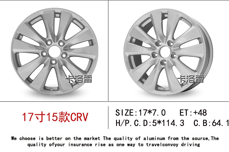 16 17 18 inch Honda XRV CRV nguyên bản xe hợp kim nhôm bánh xe Honda Binzhi Odyssey sửa đổi vòng thép 	mâm lốp ô tô hà nội