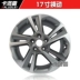 Bánh xe hợp kim nhôm Langming 16 inch hiện đại 17 inch Bản đồ tên Langlang hàng đầu tám bánh xe ix35 Tucson Shengda