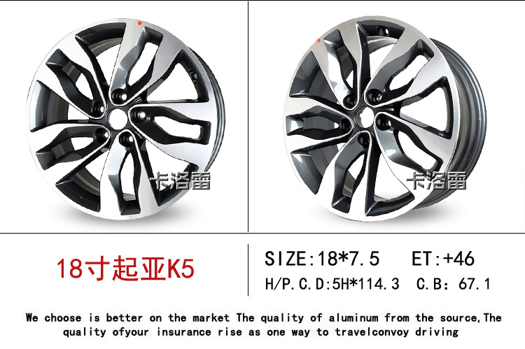 Kia bánh xe 14 15 inch cerato K2 3 4 Sorento gốc hợp kim nhôm wheel rim K2 sửa đổi