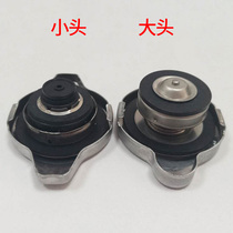  Changan Star 6363 6382 second generation 6399 S460 water tank cover Starlight 4500 6350 Star card water tank cover