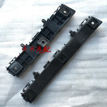 Long An CS35 front bar rear bumper mounting bracket clip bumper mounting bracket buckle suspension 