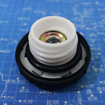 Changan Star 2 fuel tank cover second generation 6350 S460 van Taurus inner cover refueling port cover