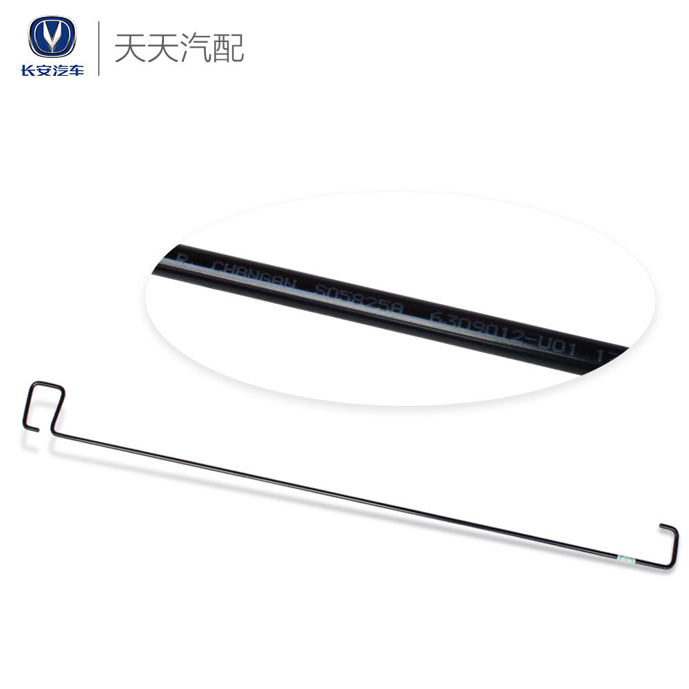 Long Safety Comfort Reserve Box Telescopic Rod Suitcase Return Spring Suitcase Telescopic Lever Tailgate Telescopic Rod Torque Lever