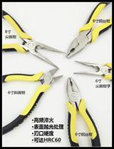 Hongtu wire pliers vise electrical pliers 6 inch 8 inch pliers tools pointed nose pliers Oblique mouth pliers