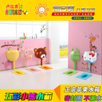 Childrens color squat toilet Kindergarten squat toilet toilet urinal squat pit Children cartoon toilet water tank