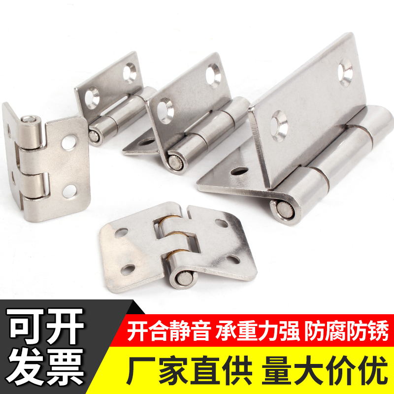 Authentic 304 stainless steel hinges anti-rust thickened industrial mechanical equipment hinges 1 5 inch 2 inches 2 5 inches 3 inches