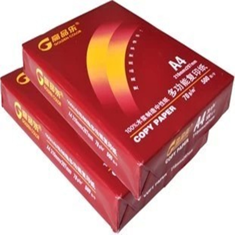 Gao Pinle sao chép giấy a4 Venus 70g 80G hộp giấy 2500 tờ giấy A4 văn phòng hai mặt in giấy trắng