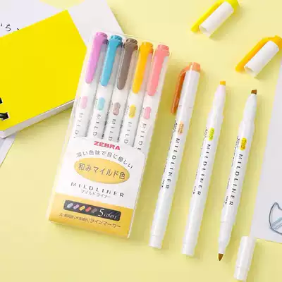 Flagship store official website highlighter pen Japan ZEBRA Zebra Mildliner double-headed handheld pen Light color marker pen