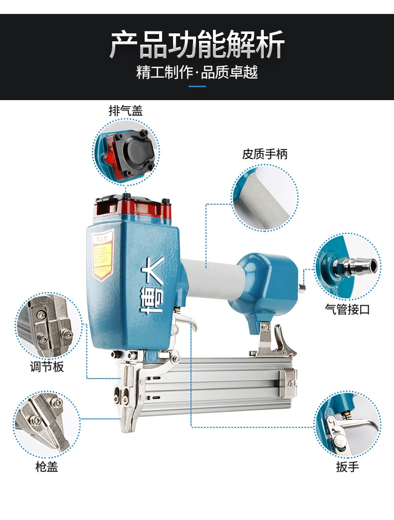 máy xịt khí nén mini Boda khí nén súng bắn đinh thẳng chế biến gỗ ST64 súng bắn đinh máy nén khí mini 24v