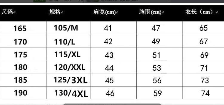 Áo thun nam tay dài Playboy cổ tròn cotton nam cộng với nhung dày mỏng Quần áo mùa thu mỏng màu rắn đáy áo áo polo