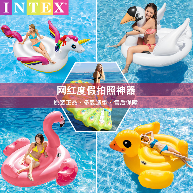 INTEX adult water inflatable seat riding flamingo swimming wreaths enlarge thickened unicorn inflatable floating bed snorkery