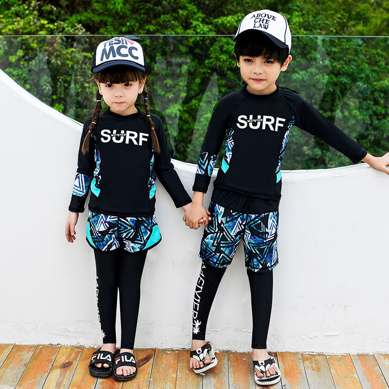 Children's swimsuit Boys two-piece three-piece set Girls Long-sleeved trousers Quick-drying sunscreen wetsuit Snorkeling spa swimsuit