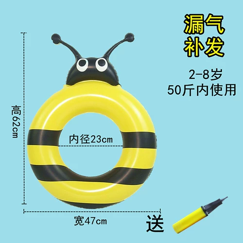 Детский плавательный круг, мультяшный купальник для мальчиков, 8 лет