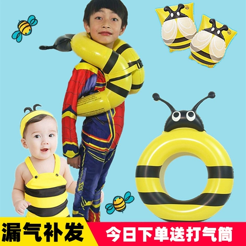 Детский плавательный круг, мультяшный купальник для мальчиков, 8 лет