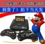 Bảng điều khiển trò chơi video cổ điển FC Nintendo hoài cổ Thẻ vàng 8 máy màu đỏ và trắng Super Mario Contra 90 xe tăng - Kiểm soát trò chơi tay cầm ps4 cho pc