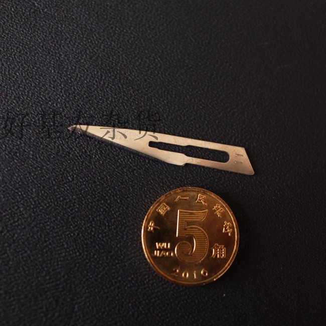 British original import Swann-Morton surgical blade stainless steel outdoor survival emergency spare