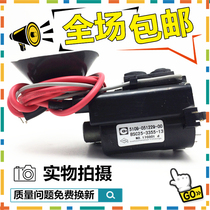 () New original Skyworth TV High Voltage package BSC25-3355-13 5109-051229-00