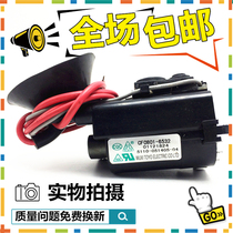 () new original Skyworth TV High Voltage package CF0801-6532 5110-051405-04 spot