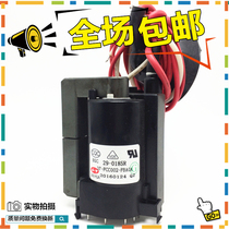 () new original TCL TV High Voltage package BSC29-0185R 37-fcc002-fba0a