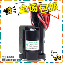 () new original Sanyo TV High Voltage package JF0501-3205 1LB4L40B04600 spot