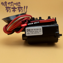 Original Skyworth TV High Voltage package BSC25-3355-31R 5109-051309-08 spot