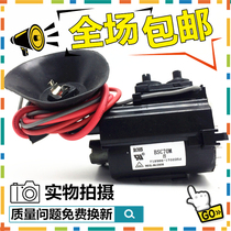 () new original Changhong TV High Voltage package BSC70M8 BSC70M lightning delivery