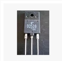 Original imported disassembly machine D2539 color TV with damping tube suitable for 29-34