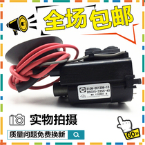 适用于创维电视机高压包BSC25-3355-45 5109-051309-13现货