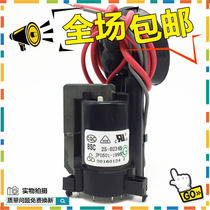  Brand new suitable for Hishin TV high-pressure pack BSC25-0234B JF0501-19967 spot