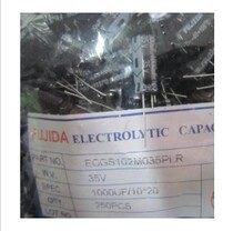 Aluminum electrolytic capacitor 35V1000UF 1000UF 35V