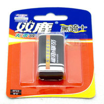 Multimeter battery Toy battery Microphone battery Special battery Shuanglu 9V battery spot