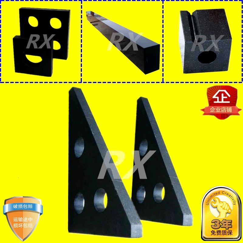 Jinan green marble flat ruler Square ruler class 00 high precision square ruler Straight ruler Triangular right angle ruler Parallel gauge right angle ruler