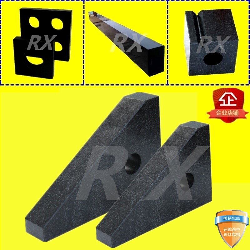 Marble granite stone right angle ruler inspection measuring close to ruler granite triangular angle ruler triangular gauge 00 grade
