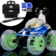 Đồ chơi xe điện điều khiển từ xa sạc cho trẻ em khả năng chống lại nhạc rơi nhẹ thích hợp cho bé trai và bé trai chơi với bé trai đồ chơi xe trò chơi