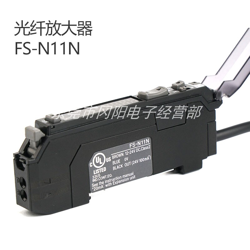 Fiber amplifier Digital FS-N11N One-touch setting FS-N12P Original Japan KEYNCE