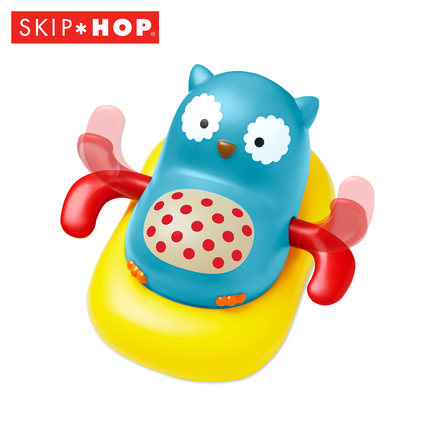 American Kip Hop Baby Bath Toy Drama Water Toy Baby Boy Swimming Play Water Toy Rowing Bath