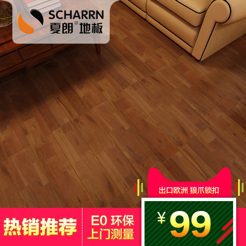 ����ǿ�����ϵذ���ɽ����