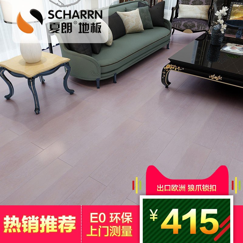 ����ʵľ���ϵذ�����С��