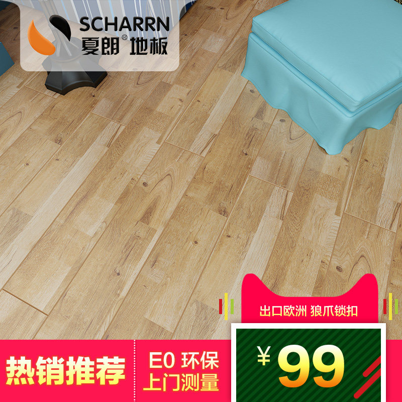 ����ǿ�����ϵذ���ɽ����