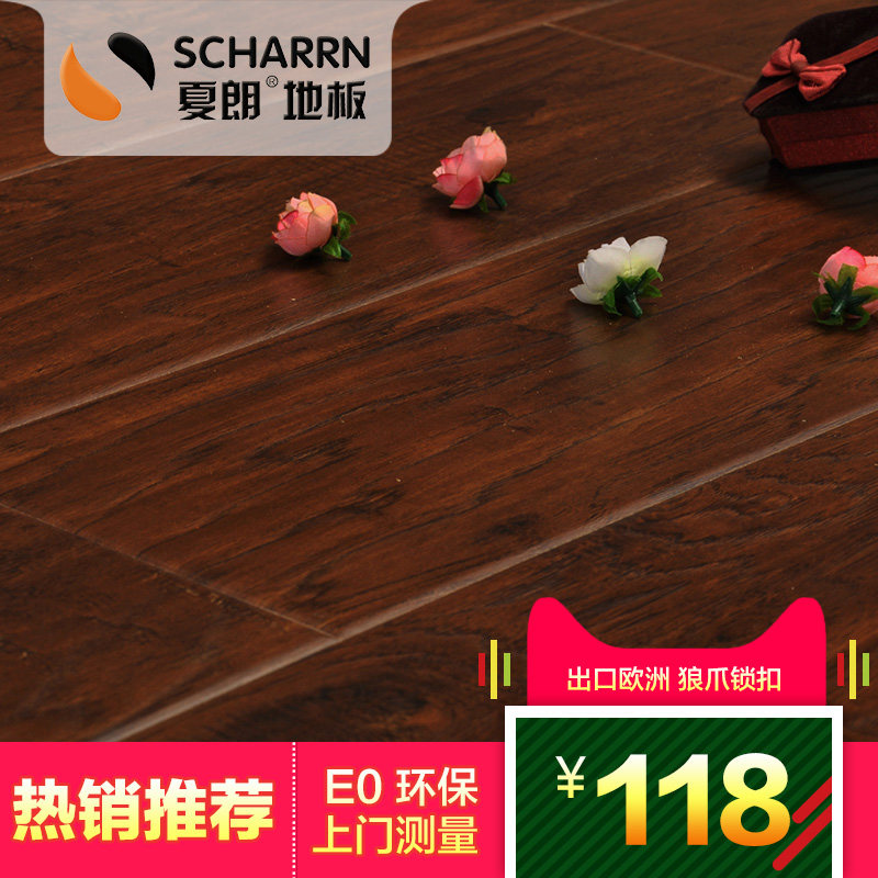 ����ǿ�����ϵذ�¸���