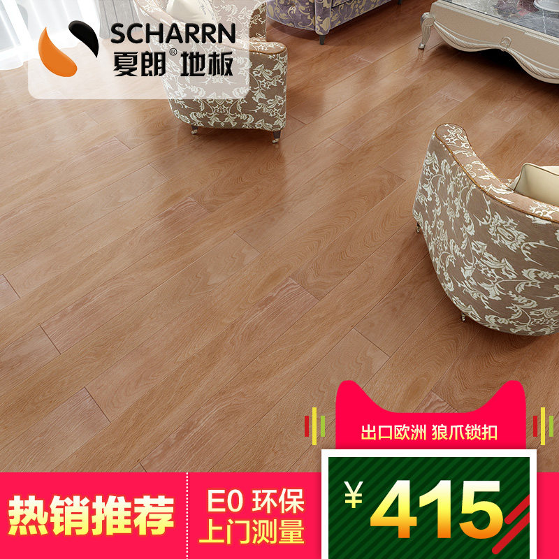 ����ʵľ���ϵذ�����С��