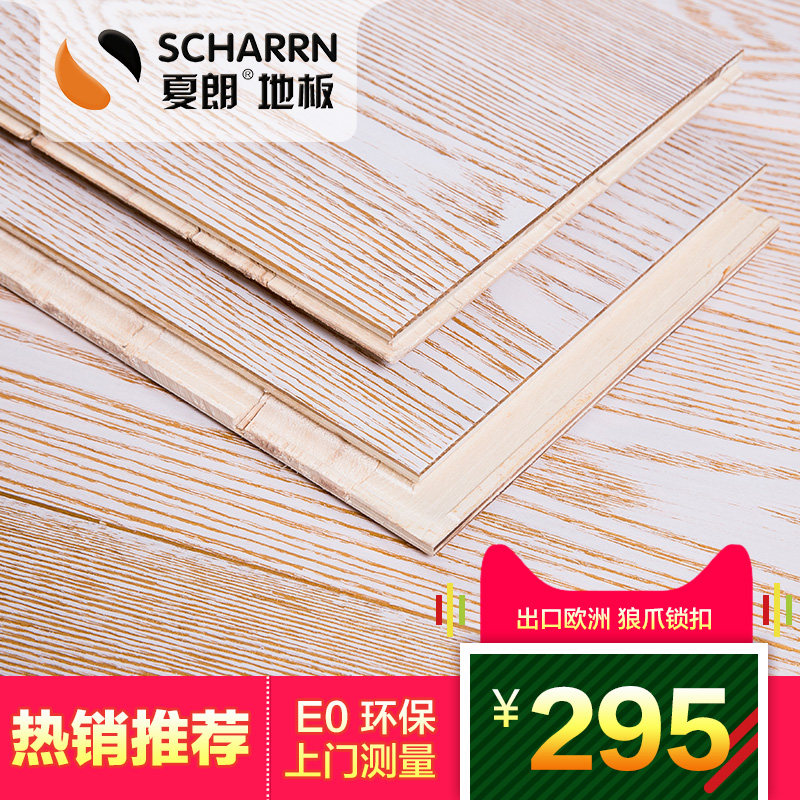 ����ʵľ���ϵذ岨����ŵ2