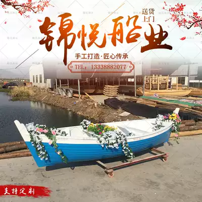 Wooden boat fishing boat solid wood landscape water decoration hand-rowed European photography props outdoor planting flowers small wooden boat ornaments