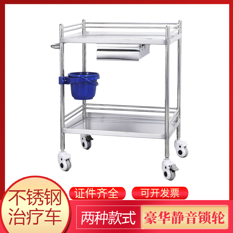 Medical cart thickened 304 stainless steel instrument cart anaesthesia change of medicine cart First aid snatched and rescued car shelve