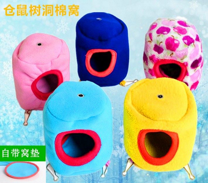 Special small pets Hamster warm house in winter Silver fox Pudding golden bear Cotton nest for winter hammock Washable