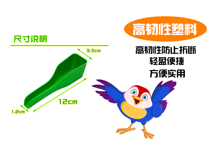 Thiết bị cho chim ăn, thêm thìa, thìa chim nhựa, ăn xô, thêm nước, cho ăn, cung cấp chim, vận chuyển - Chim & Chăm sóc chim Supplies thức ăn cho chim