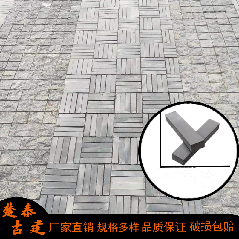 Chinese-style antique building green brick strip paving small green brick antique floor brick strip non-slip wear-resistant garden sidewalk quadrangle courtyard brick